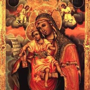 Touch Your Heavenly Mother